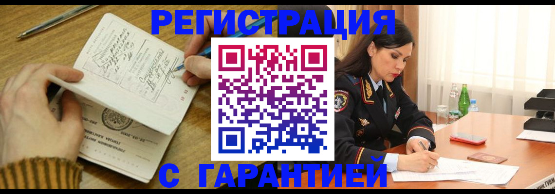 форма 3 в Кореновске